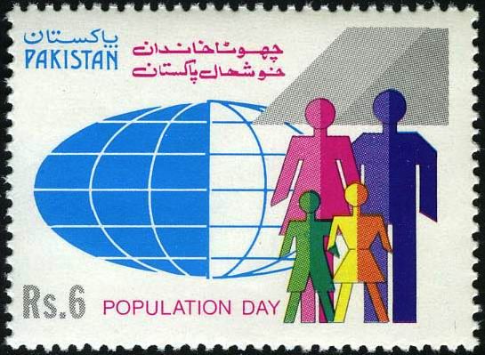 (image for) Pakistan Stamps 1992 World Population Day