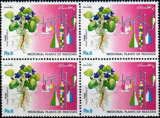 (image for) Pakistan Stamps 1992 Medicinal Plants Banafsha Violet