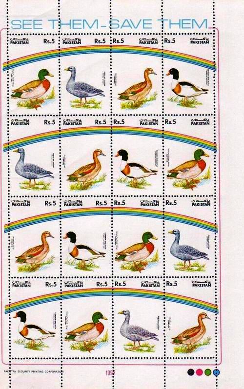 (image for) Pakistan Stamps 1992 Wildlife Series Ducks