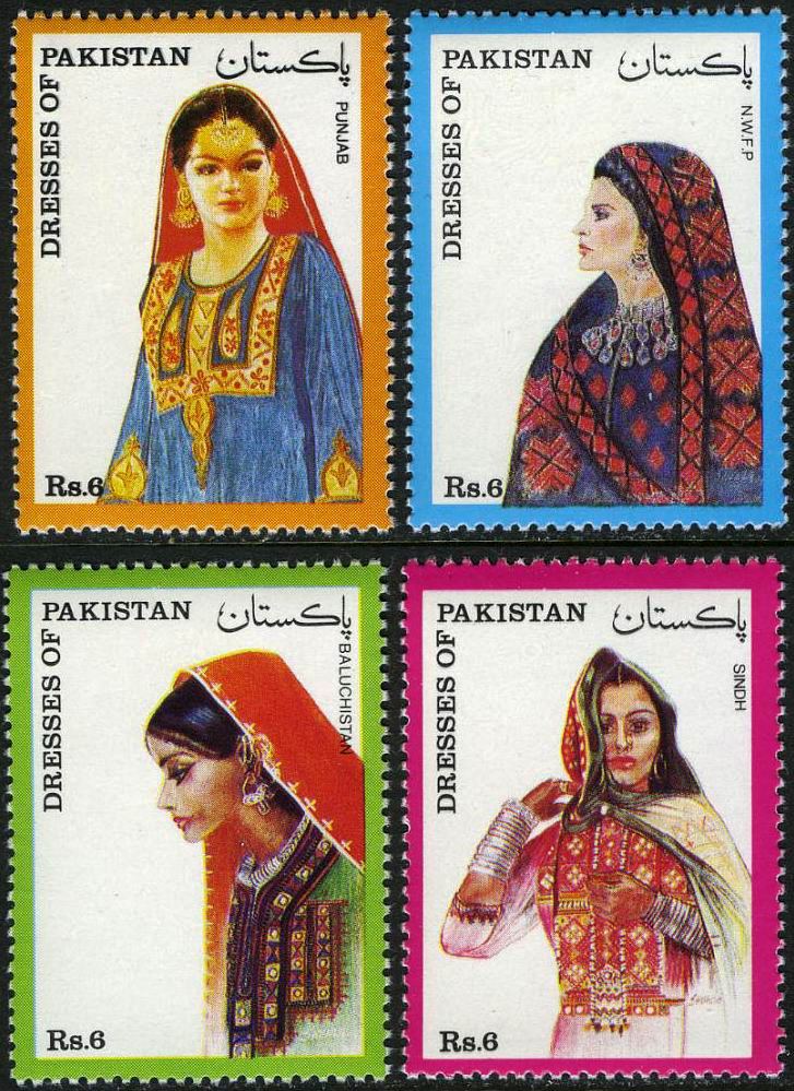 (image for) Pakistan Stamps 1993 Dresses of Pakistan
