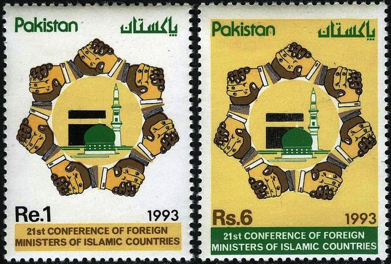 (image for) Pakistan Stamps 1993 Conference Of Foreign Ministers