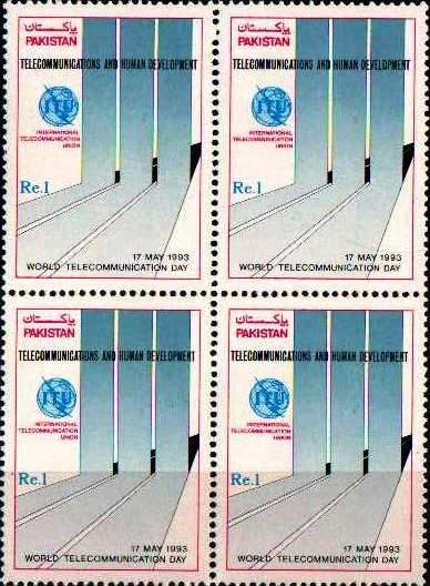 (image for) Pakistan Stamps 1993 World Telecommunication Day