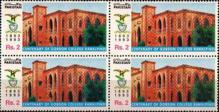 (image for) Pakistan Stamps 1993 Government Gordon College