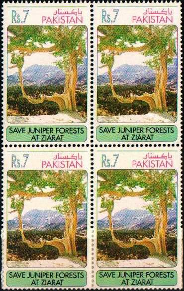 (image for) Pakistan Stamps 1993 Juniper Forests At Ziarat