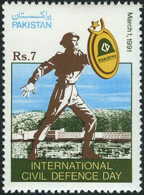 (image for) Pakistan Stamps 1991 International Civil Defence Day