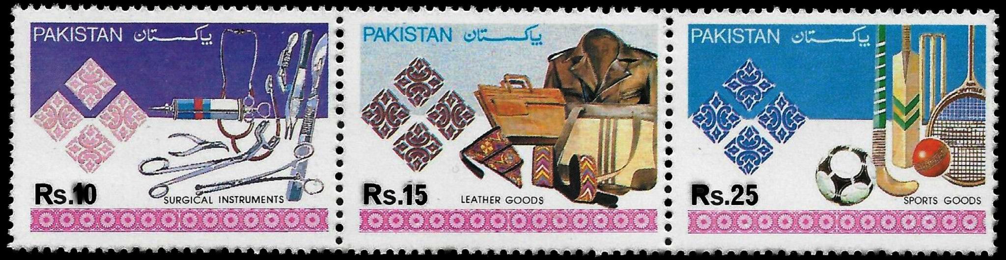 (image for) Pakistan Stamps 1992 Exports of Pakistan Cricket Badminton