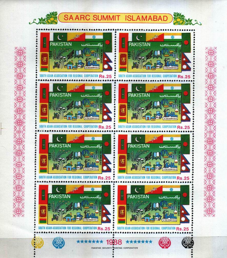 Pakistan Stamps Sheet 1981 Kemal Staturk - Click Image to Close