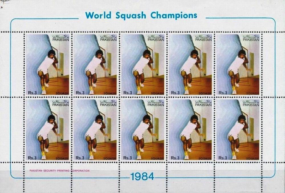 (image for) Pakistan Stamp Sheet 1984 World Cup Squash Champion Jehangir MNH