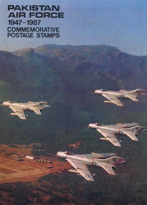 (image for) Pakistan 1987 Air Force Stamps Sheet Folder F 104 F16 MNH