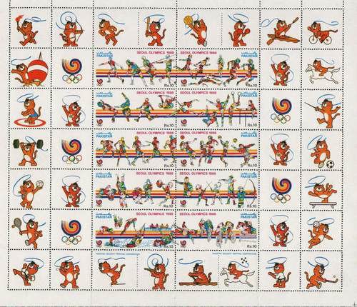 (image for) Pakistan Stamps 1988 XXIVth Seoul Olympics Table Tennis Football