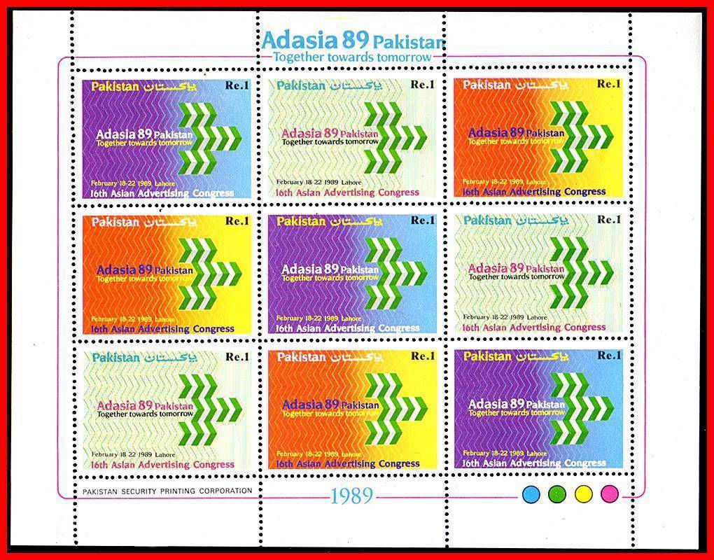 (image for) Pakistan Stamps Sheet 1989 Adasia 89 MNH