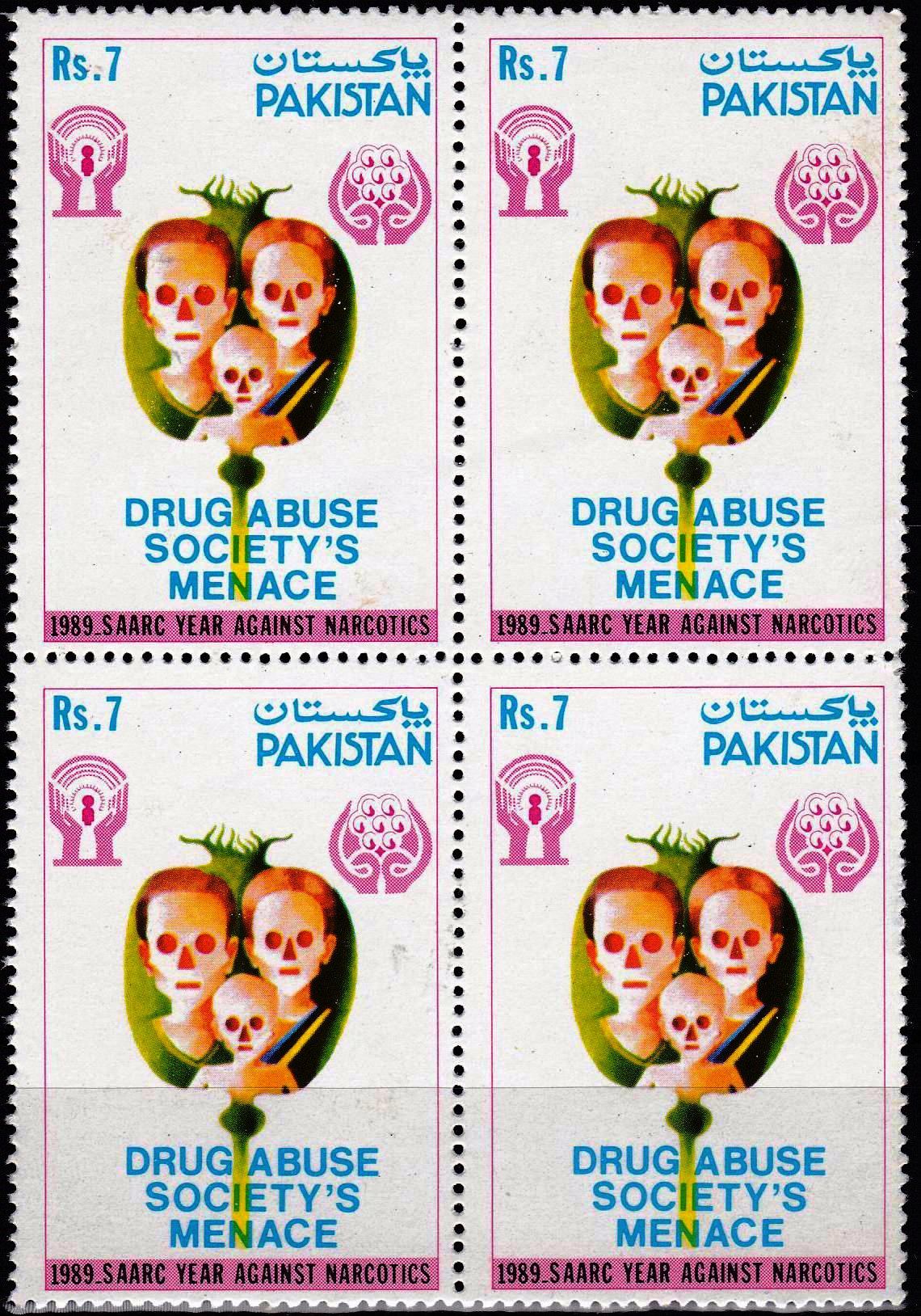 (image for) Pakistan Stamp Sheet 1989 Drug Abuse Society Menage
