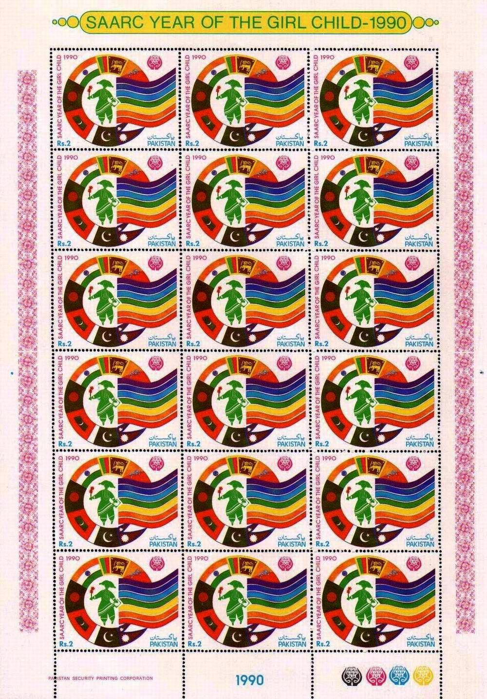 (image for) Pakistan Stamps Sheet 1990 Saarc Summit Flag Bangladesh Bhutan