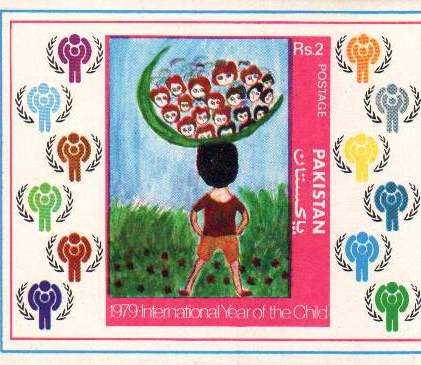 (image for) Pakistan 1979 Souvenir Sheet International Year Of Child
