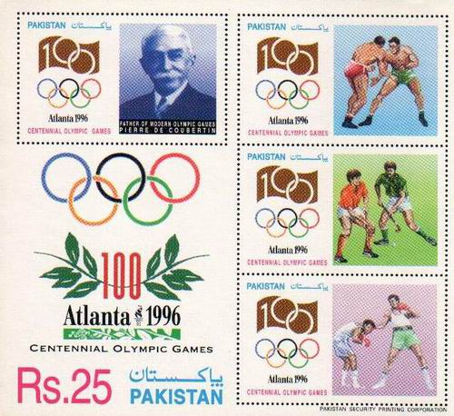 (image for) Pakistan 1996 Souvenir Sheet Atlanta Olympics