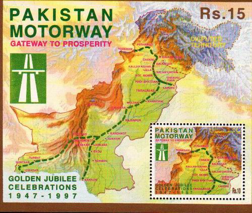 (image for) Pakistan 1997 Souvenir Sheet Pakistan Motorway Map