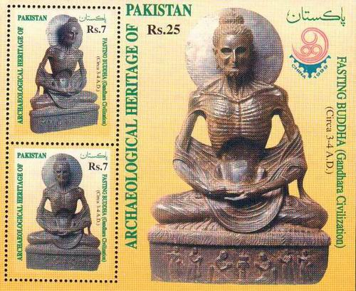 (image for) Pakistan 1999 Souvenir Sheet Archaelogical Heritage Buddha