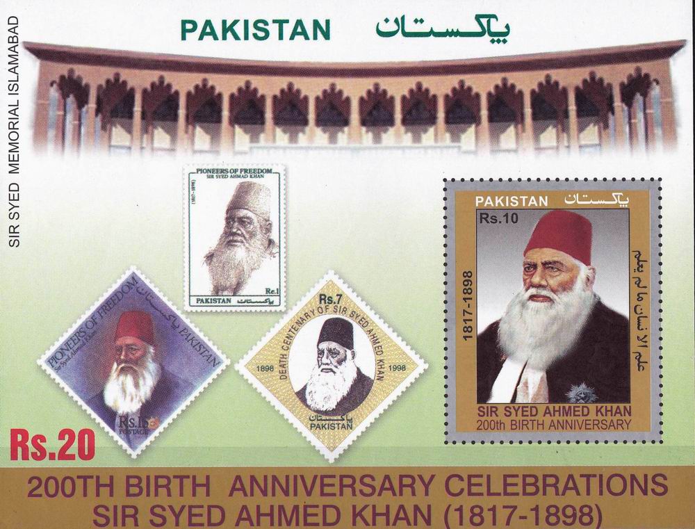 (image for) Pakistan 2017 S/Sheet Sir Syed Ahmed Khan