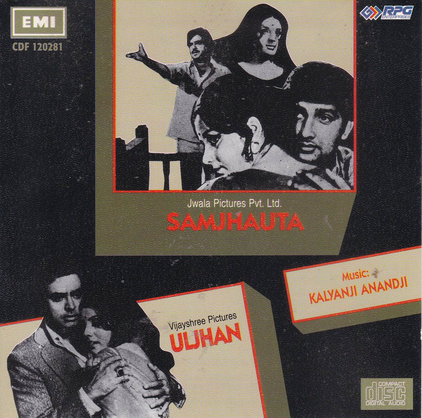 (image for) Indian Cd Samjhauta Uljhan EMI CD