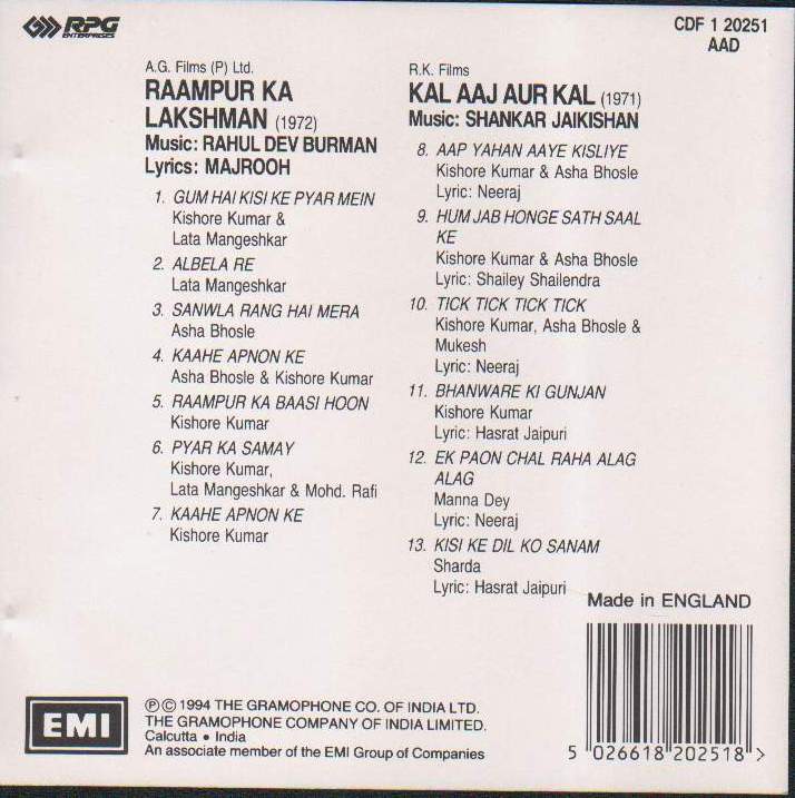 (image for) Indian Cd Raampur Ka LaksmanKal Aaj Aur Kal EMI CD