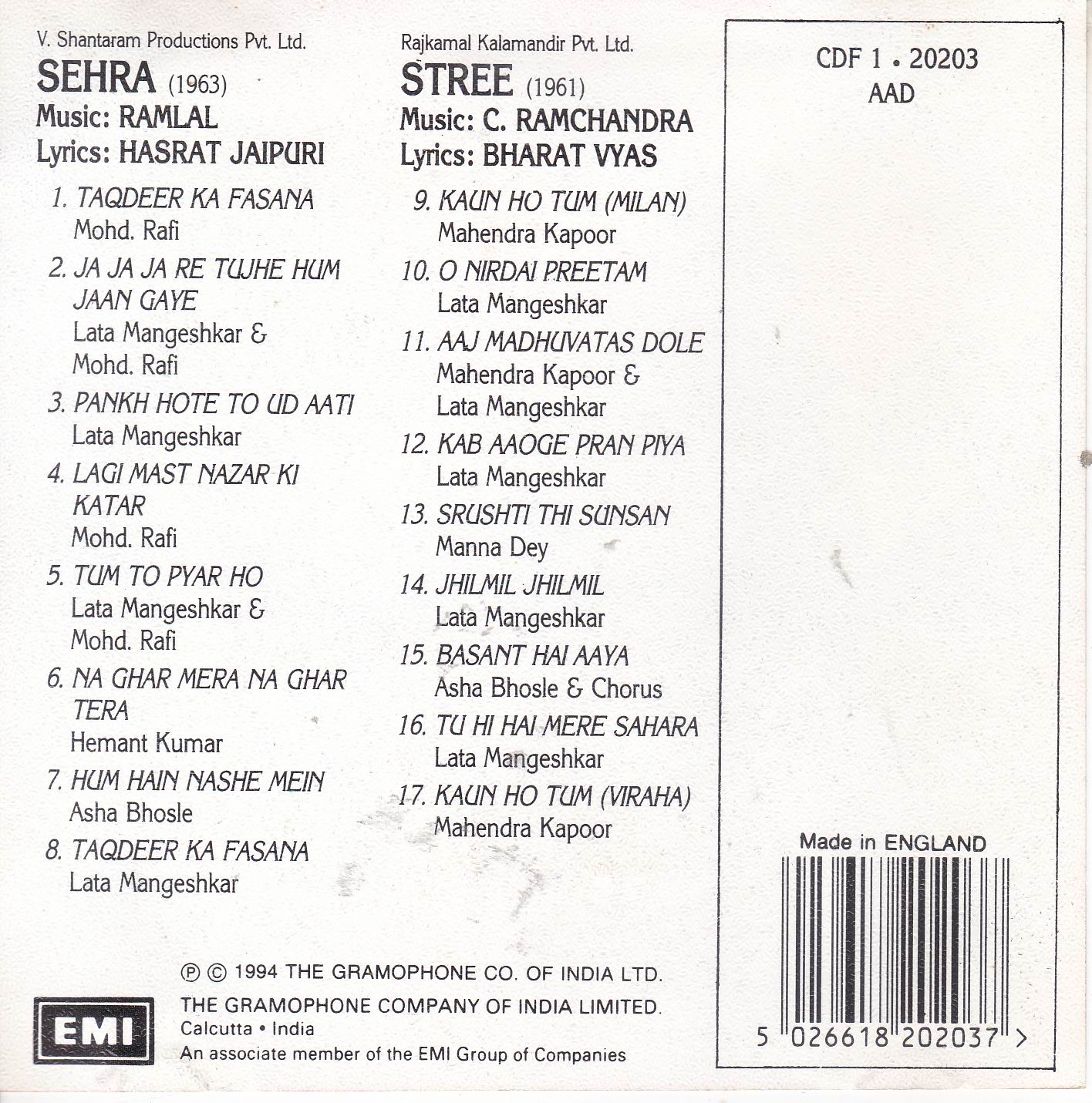 (image for) Indian Cd Sehra Stree EMI CD