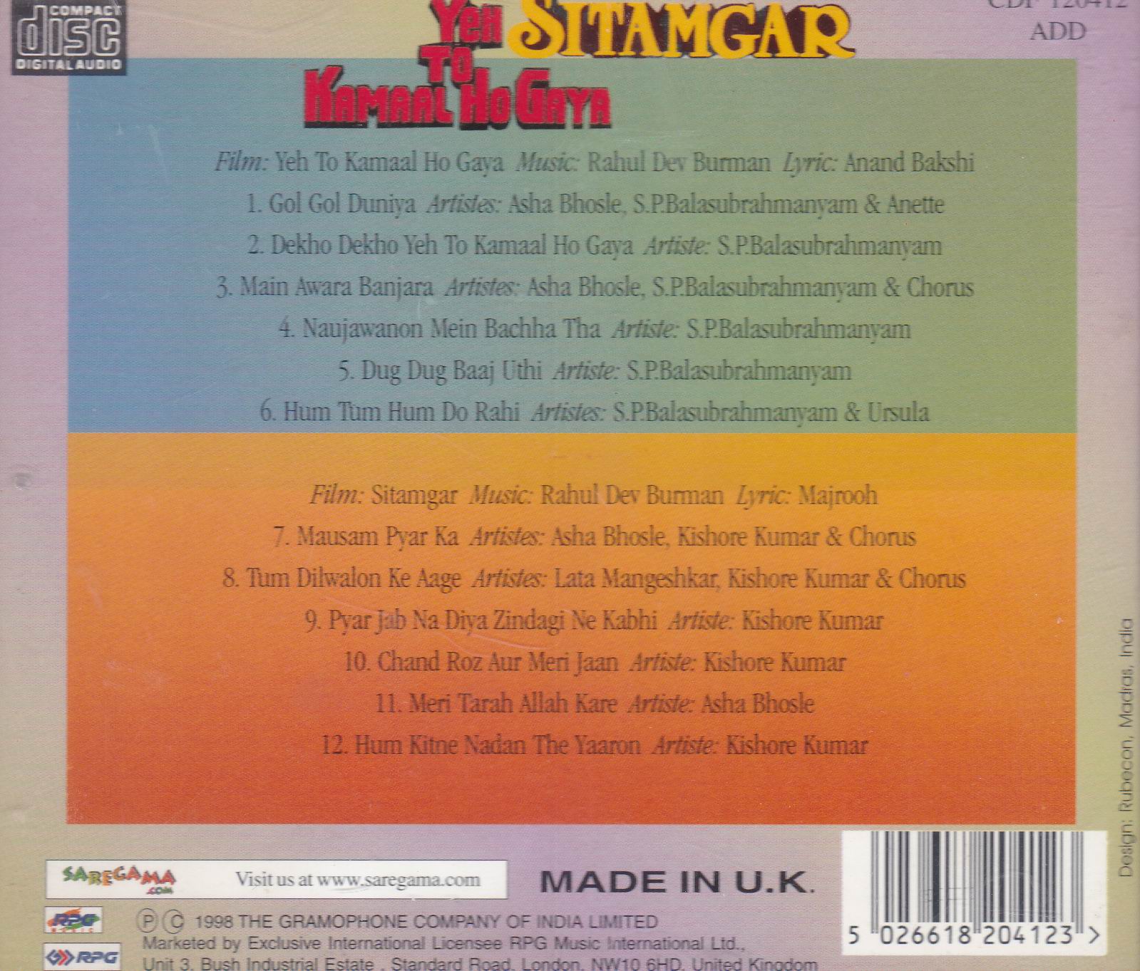 Indian Cd Sitamger Ye To Kamal Ho Gaya EMI CD - Click Image to Close