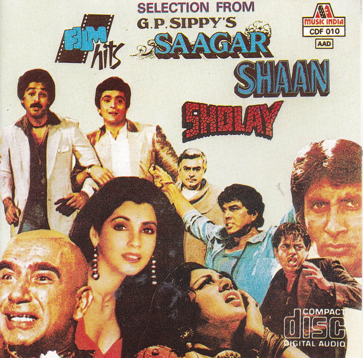 (image for) Indian Cd Saagar Shaan Sholay Music India CD