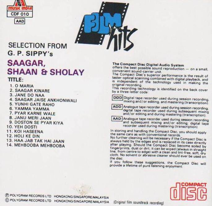 (image for) Indian Cd Saagar Shaan Sholay Music India CD