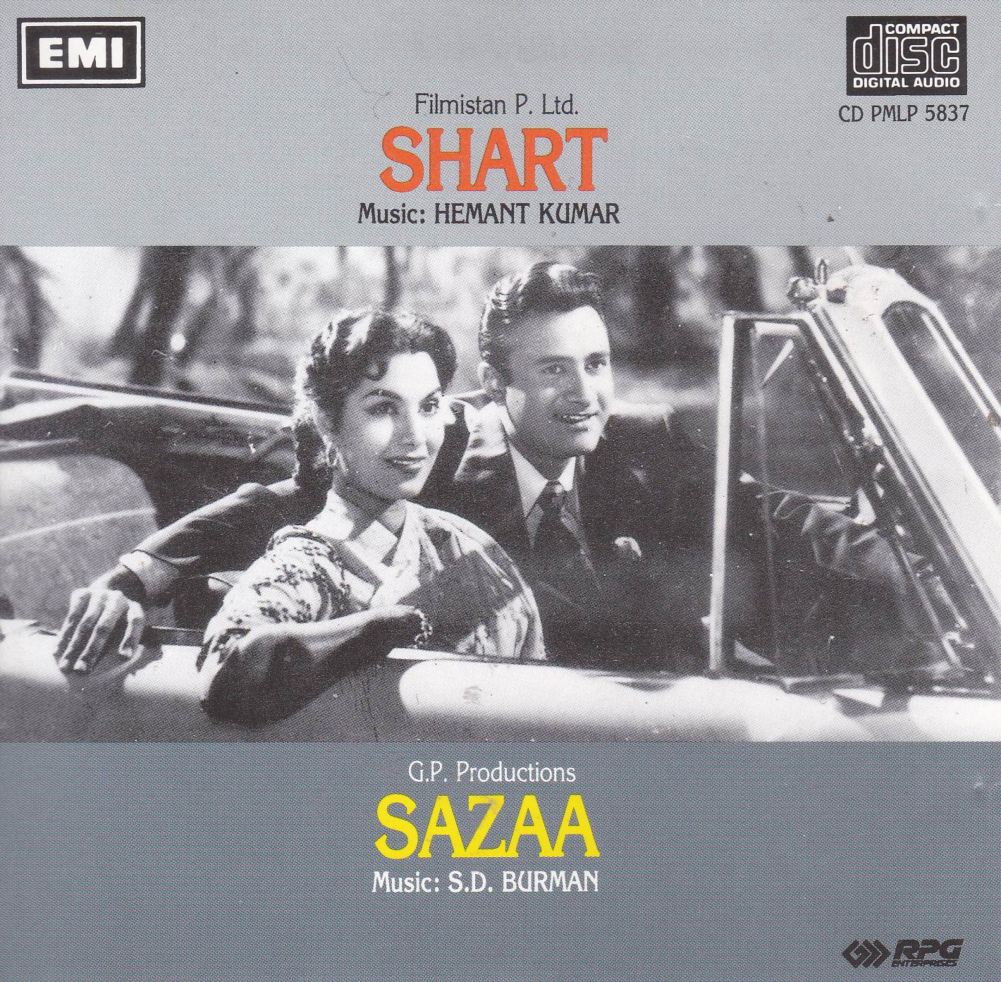 (image for) Indian Cd Shart Sazaa EMI CD