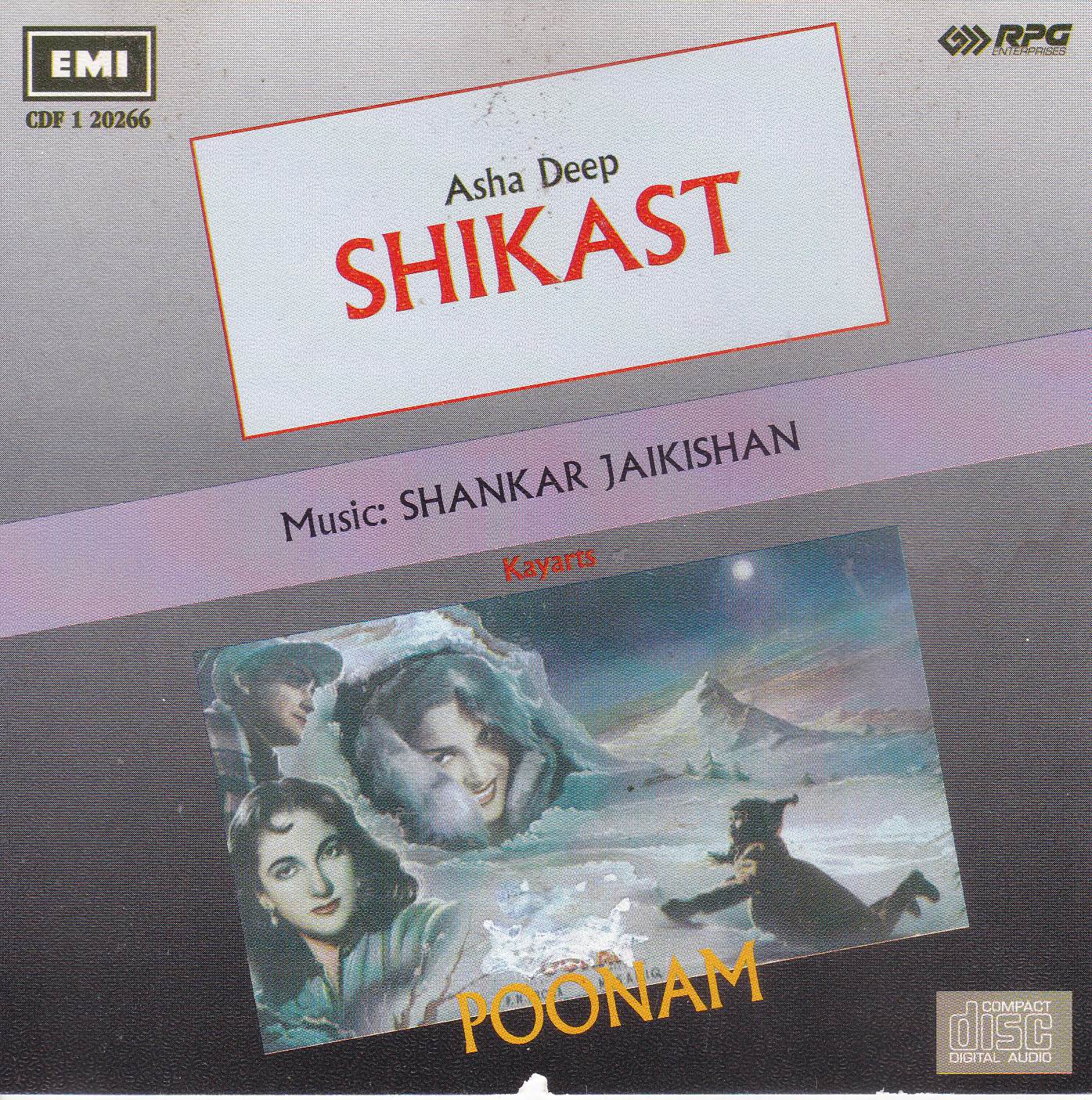 (image for) Indian Cd Shikast Poonam EMI CD