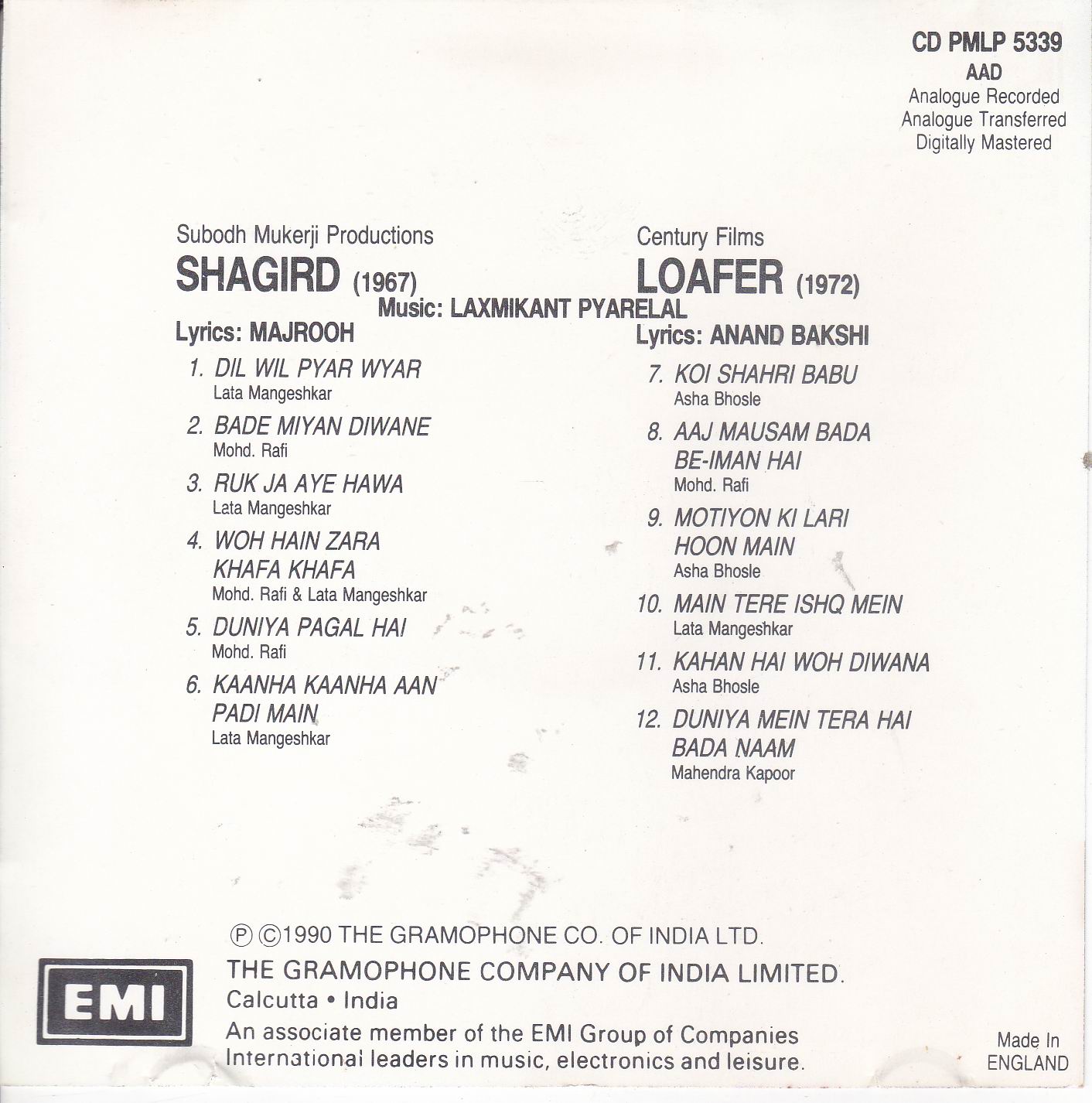 (image for) Indian Cd Shagird Loafer EMI CD
