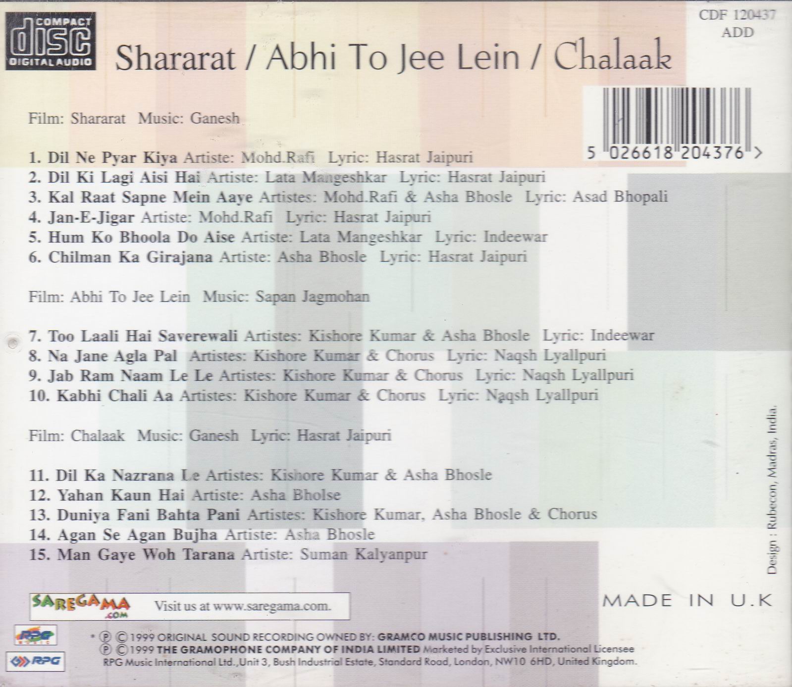 (image for) Indian Cd Shararat Abhi To Jee Lein Chalaak EMI CD