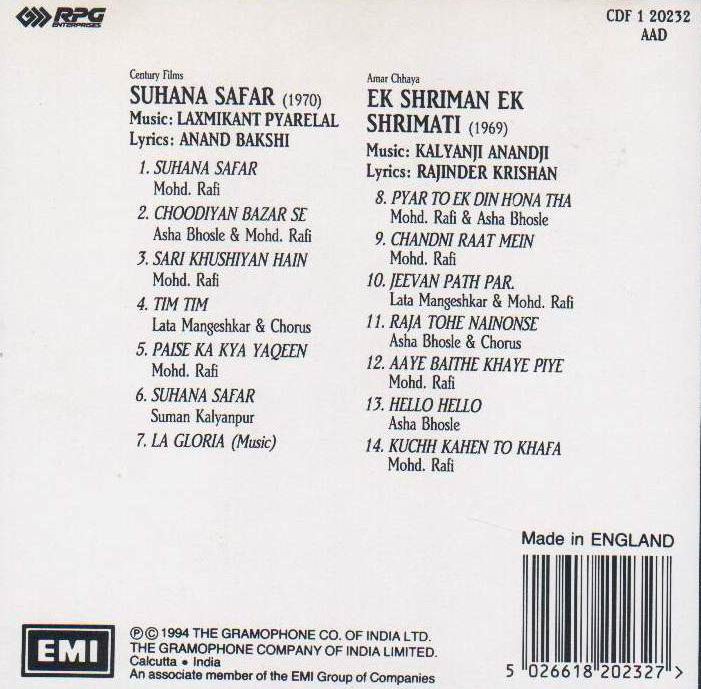 (image for) Indian Cd Suhana Safar Ek Shriman Ek Shrimati EMI CD