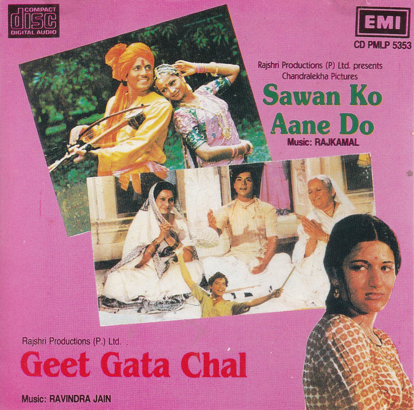 (image for) Indian Cd Sawan Ko Aane Do Geet Gata Chal EMI CD