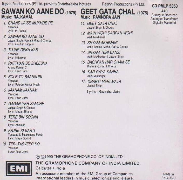 (image for) Indian Cd Sawan Ko Aane Do Geet Gata Chal EMI CD