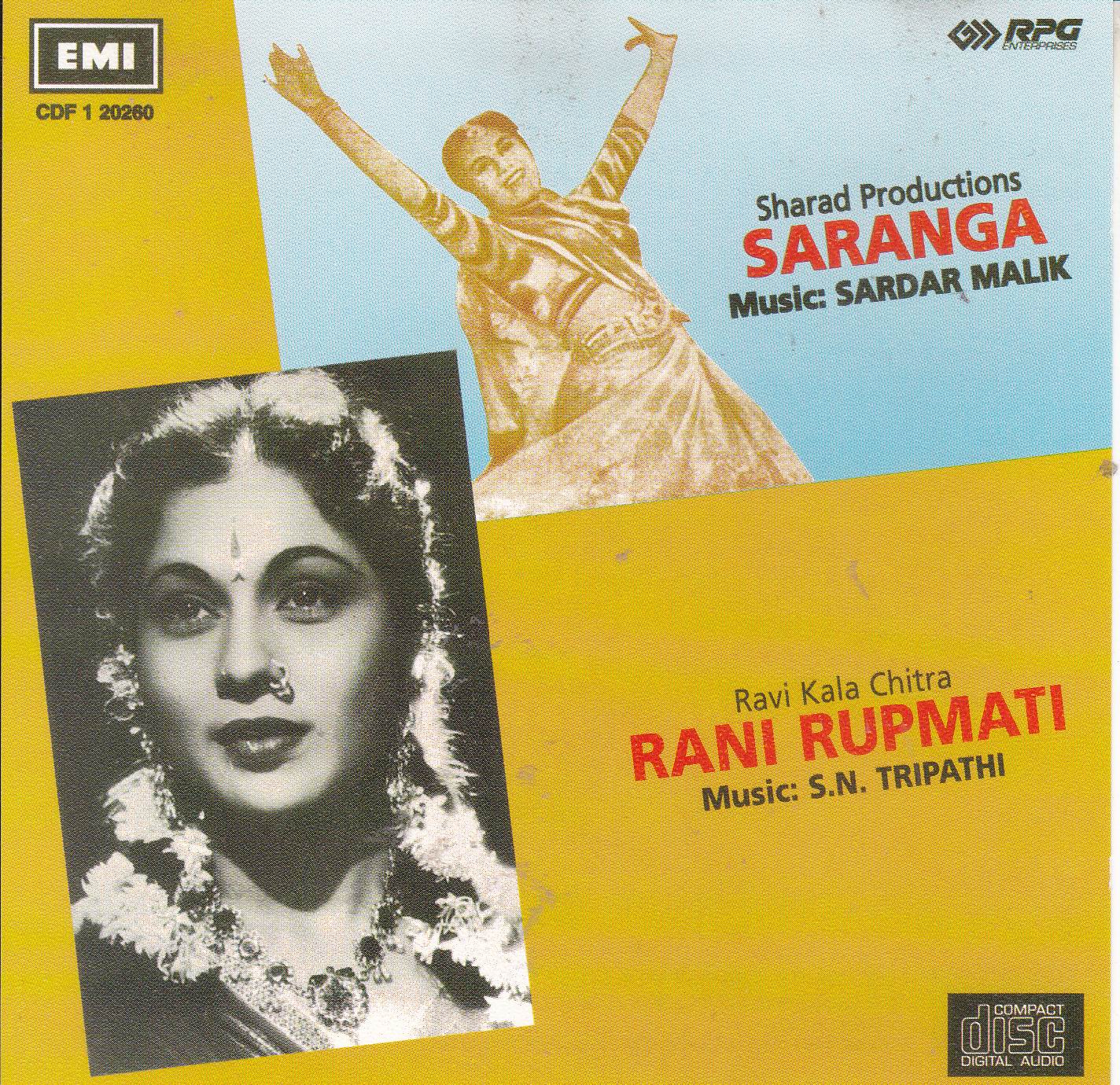 (image for) Indian Cd Saranga Rani Rupmati EMI CD