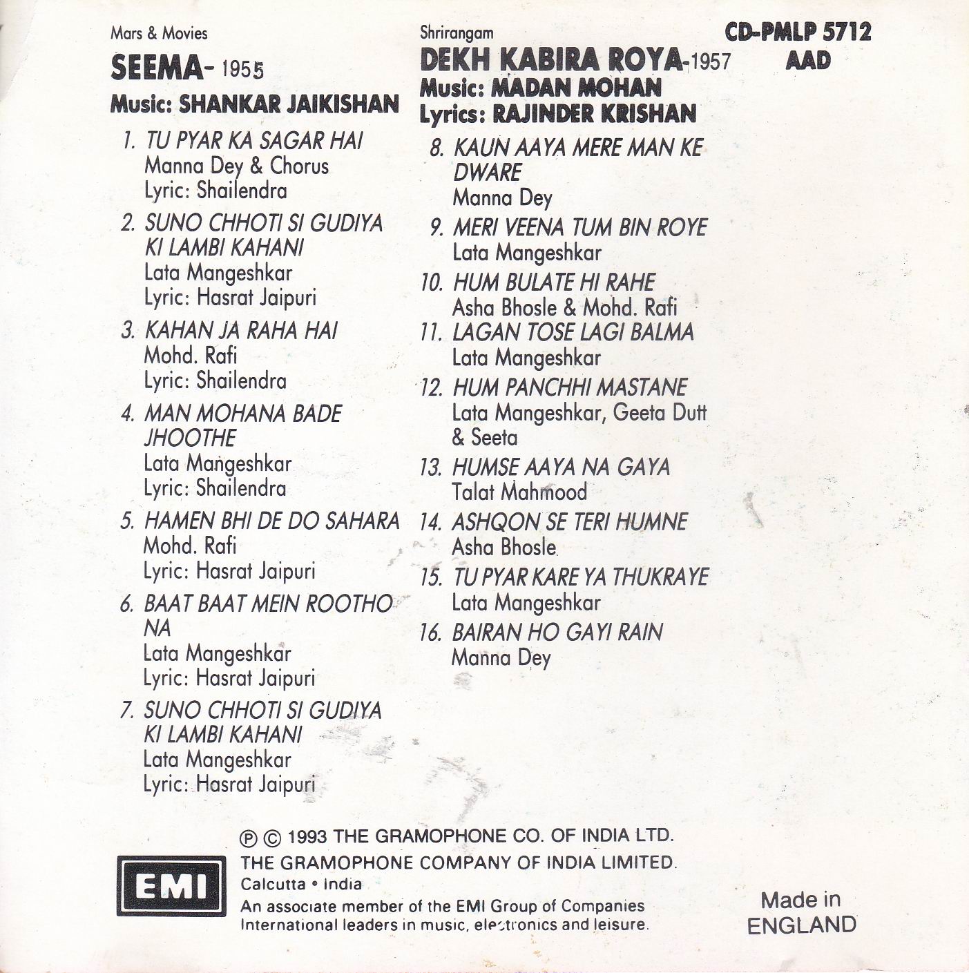 (image for) Indian Cd Seema Dekh Kabira Roya EMI CD