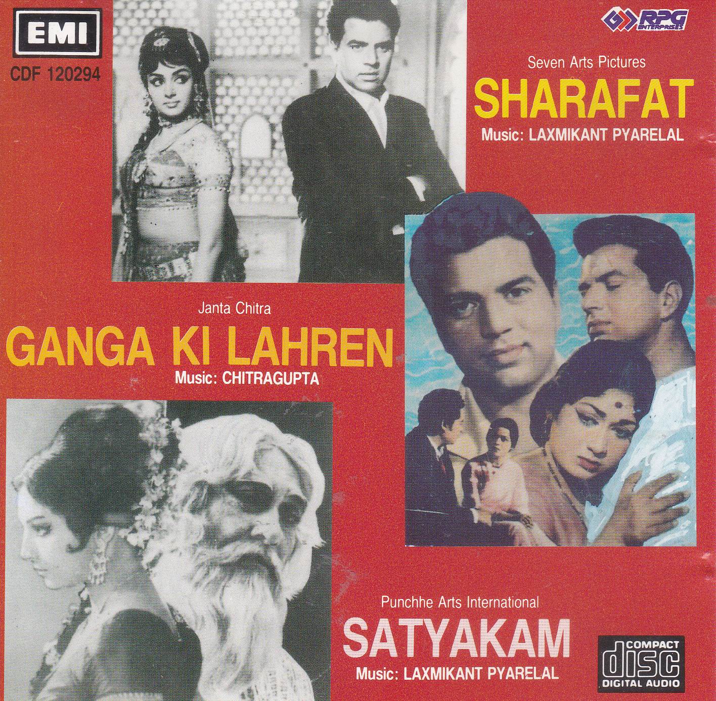 (image for) Indian Cd Sharafat Ganga Ki Lahren Satyakam EMI CD
