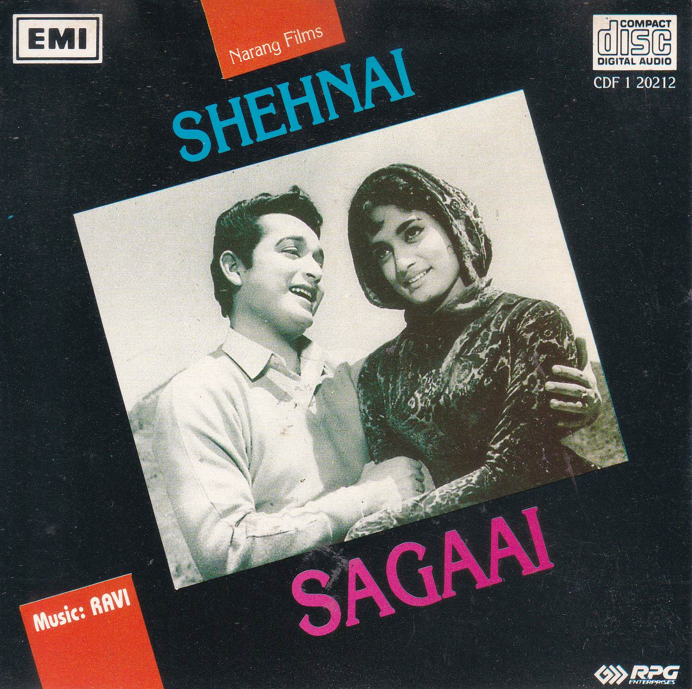(image for) Indian Cd Shehnai Sagaai EMI CD