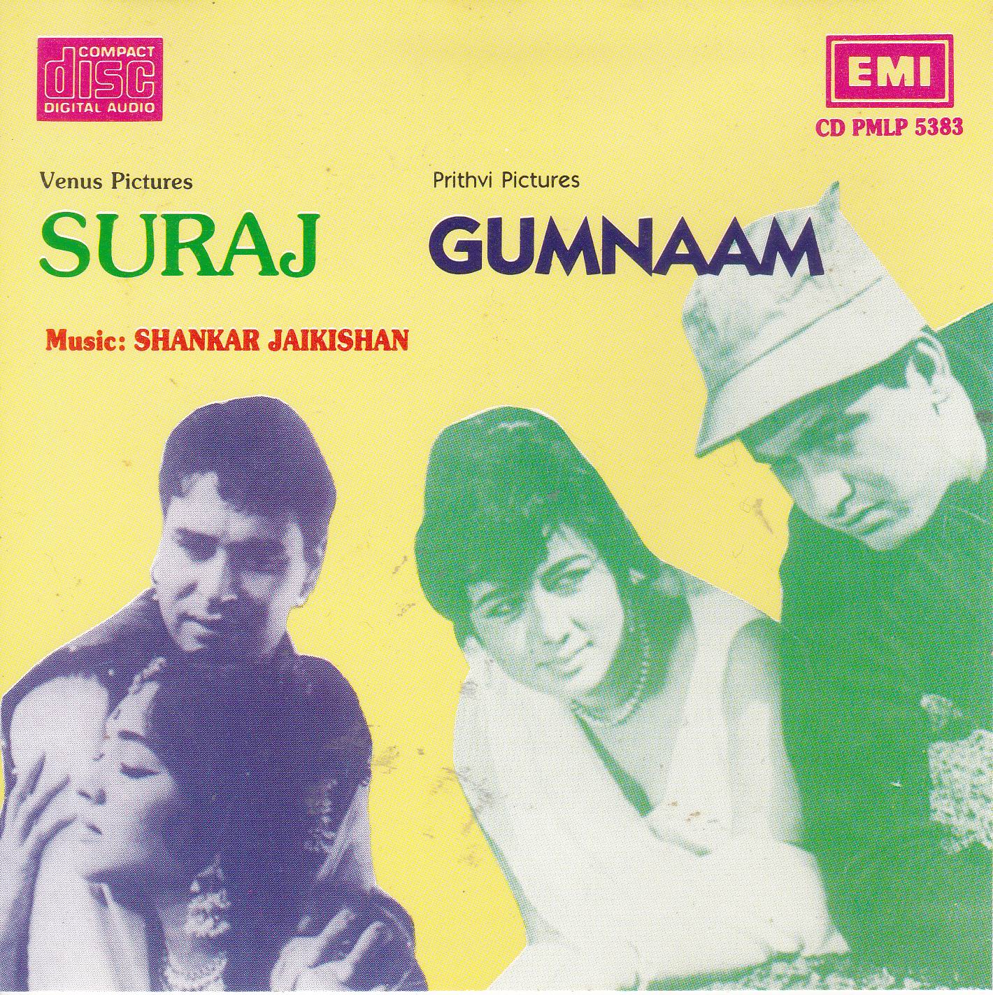 (image for) Indian Cd Suraj Gumnaam EMI CD