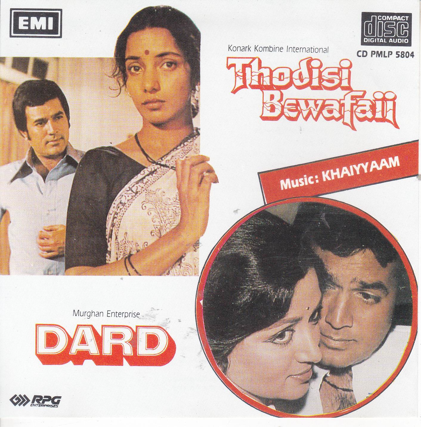 (image for) Indian Cd Thodi Si Bwafaii Dard EMI CD