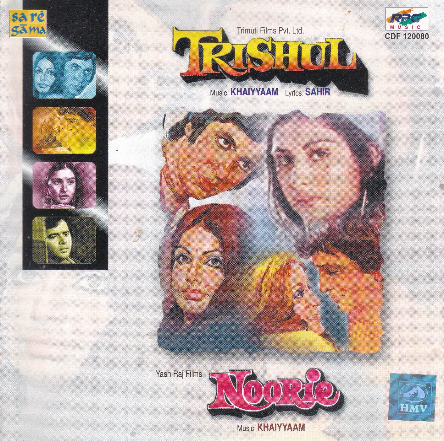 (image for) Indian Cd Trishul Noorie EMI CD
