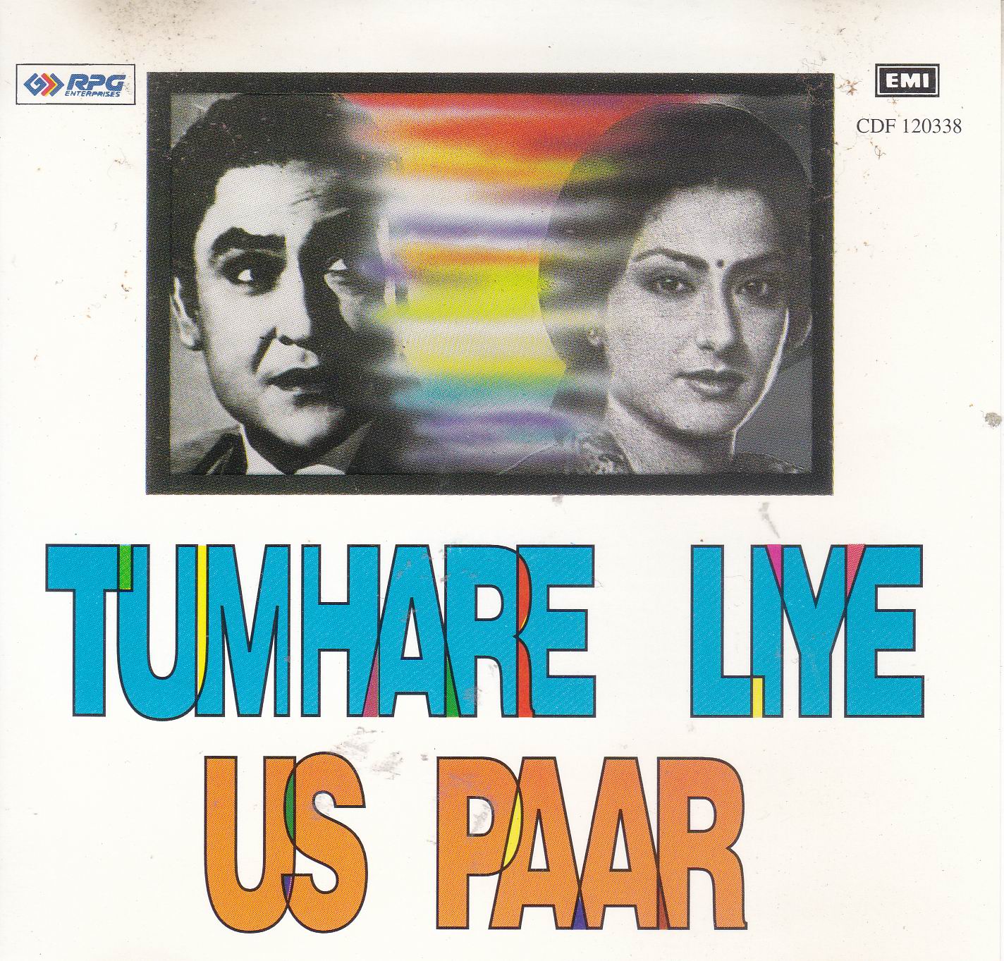 (image for) Indian Cd Tumhare Liye Us Paar EMI CD