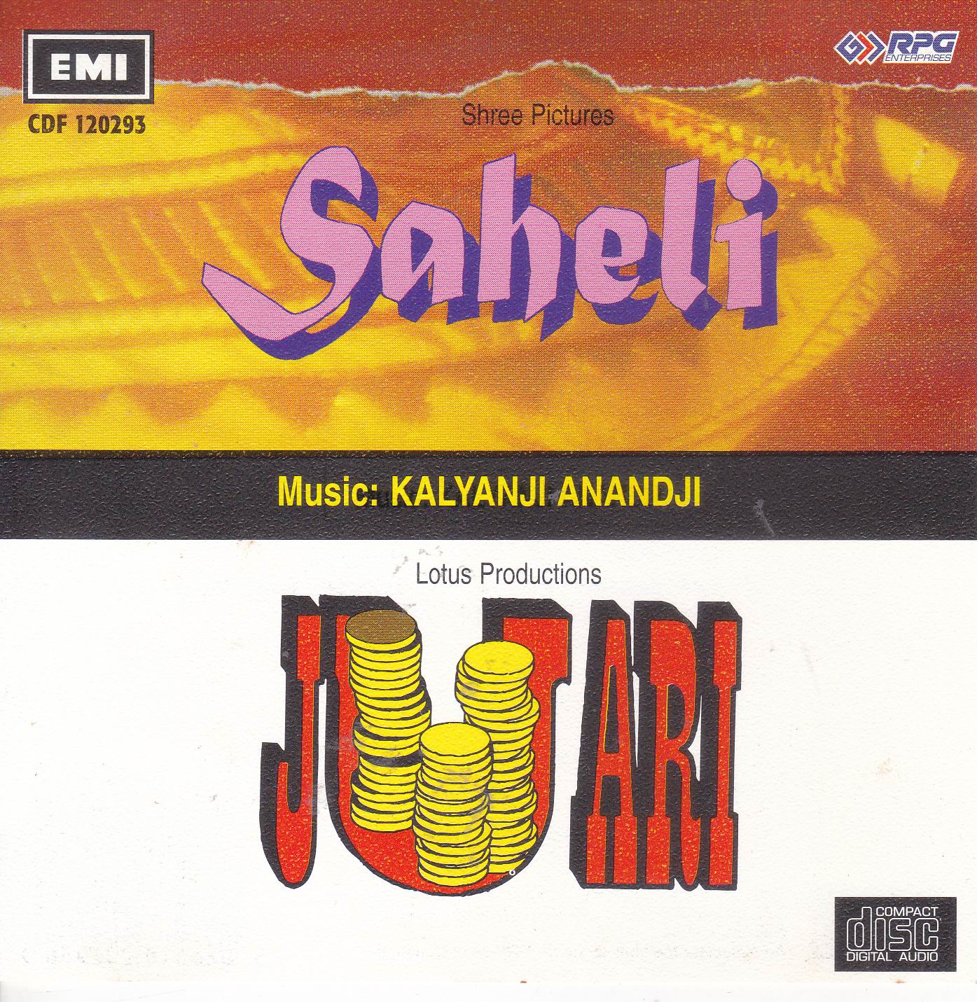 (image for) Indian Cd Saheli Juari EMI CD