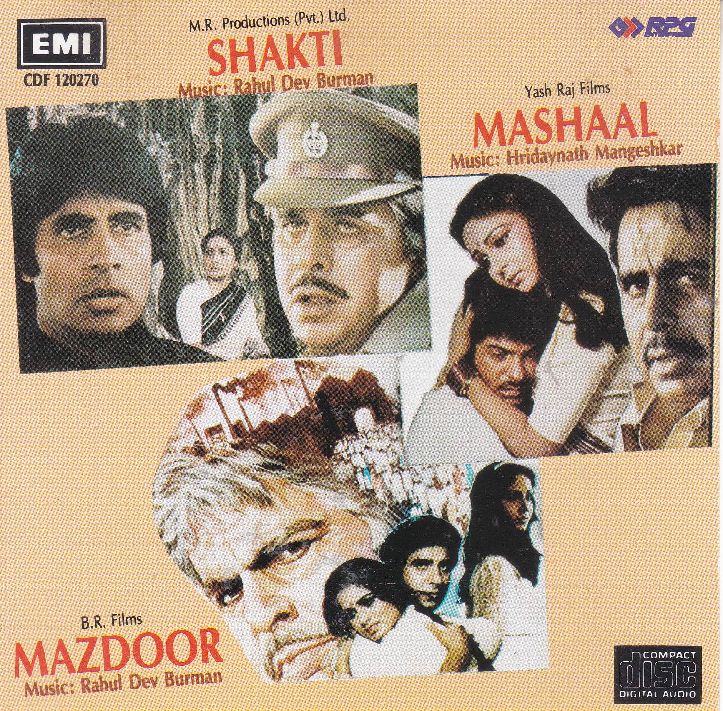 (image for) Indian Cd Shakti Mashaal Mazdoor EMI CD