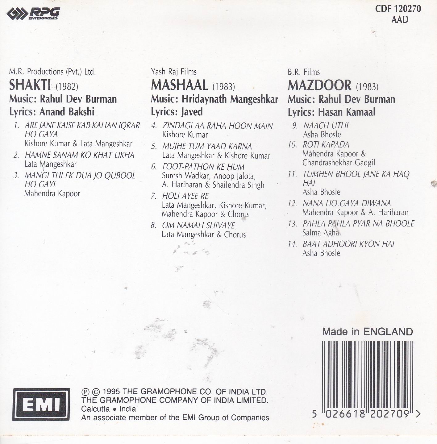 (image for) Indian Cd Shakti Mashaal Mazdoor EMI CD