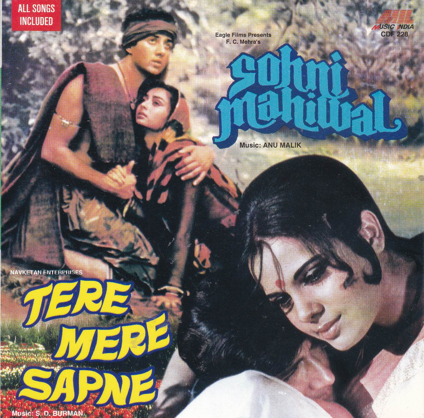 (image for) Indian Cd Sohni Mahinwal Music India CD