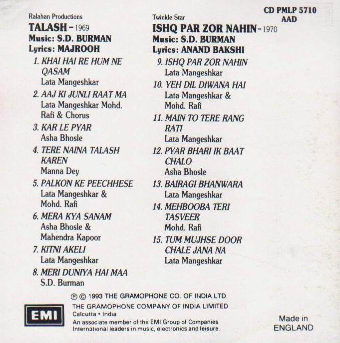 (image for) Indian Cd Talash Ishq Par Zor Nahin EMI CD
