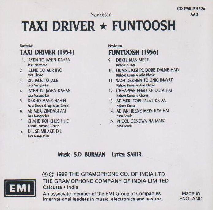 (image for) Indian Cd Taxi Driver Funtoosh EMI CD