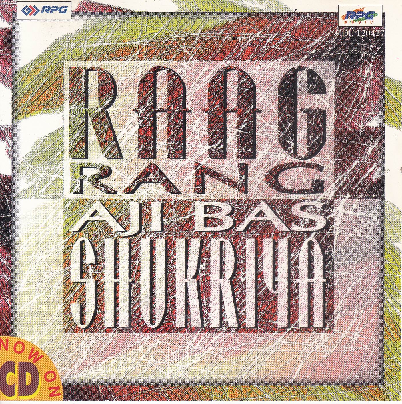 (image for) Indian Cd Raag Rang Aji Bas Shukria EMI CD